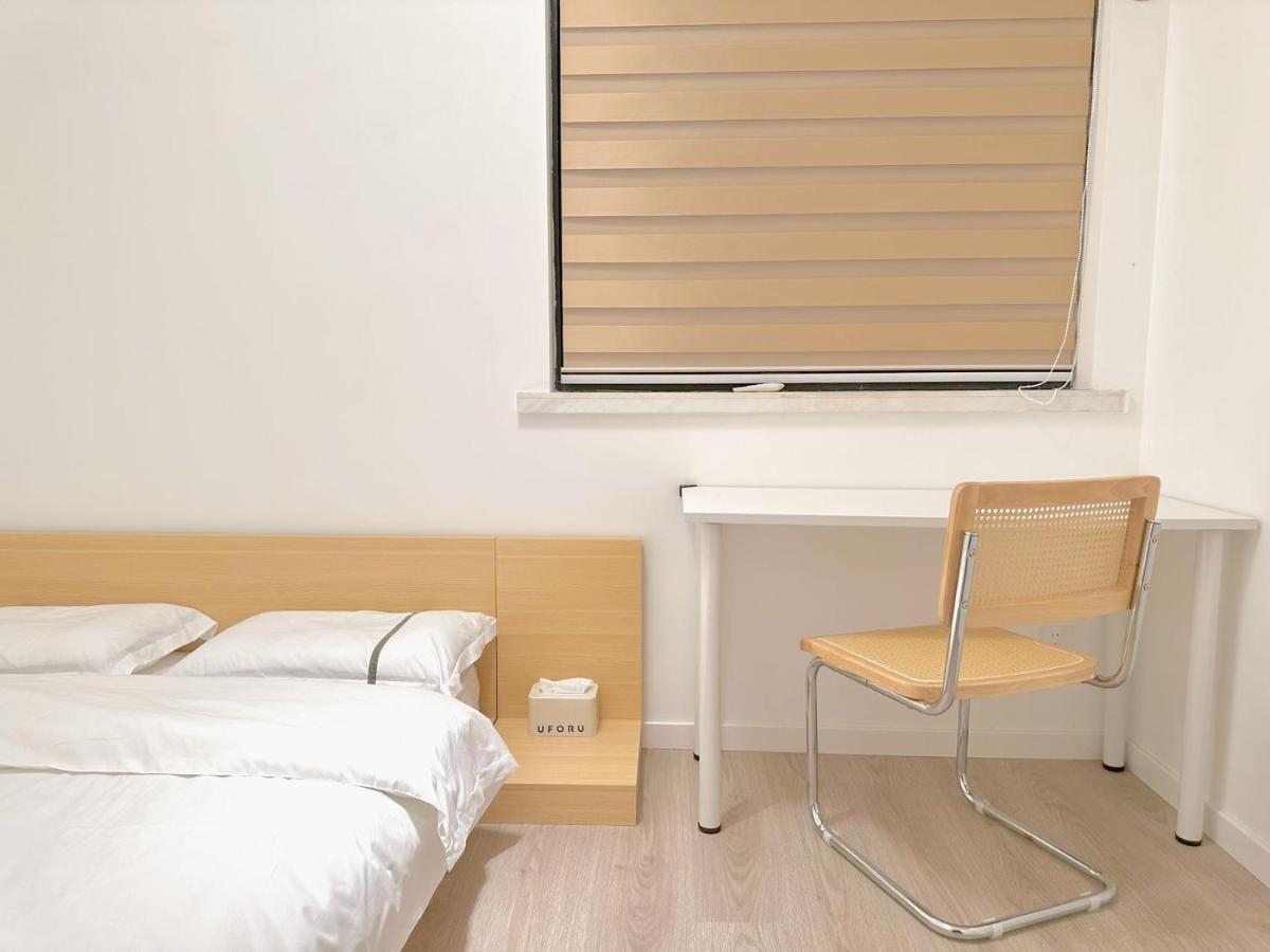 Sun Wonderland Apartment - Near The Bund Shanghai Exteriör bild