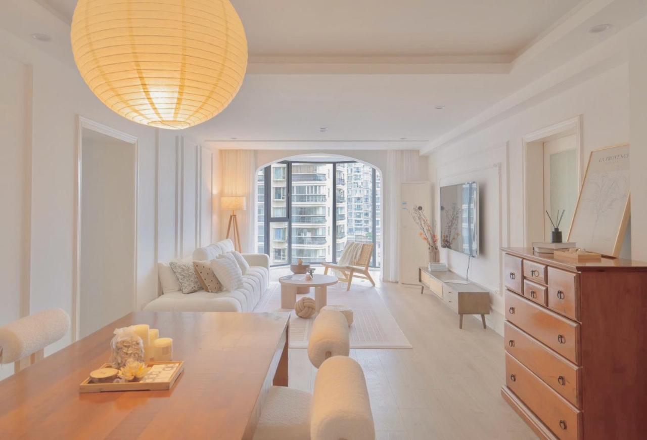 Sun Wonderland Apartment - Near The Bund Shanghai Exteriör bild