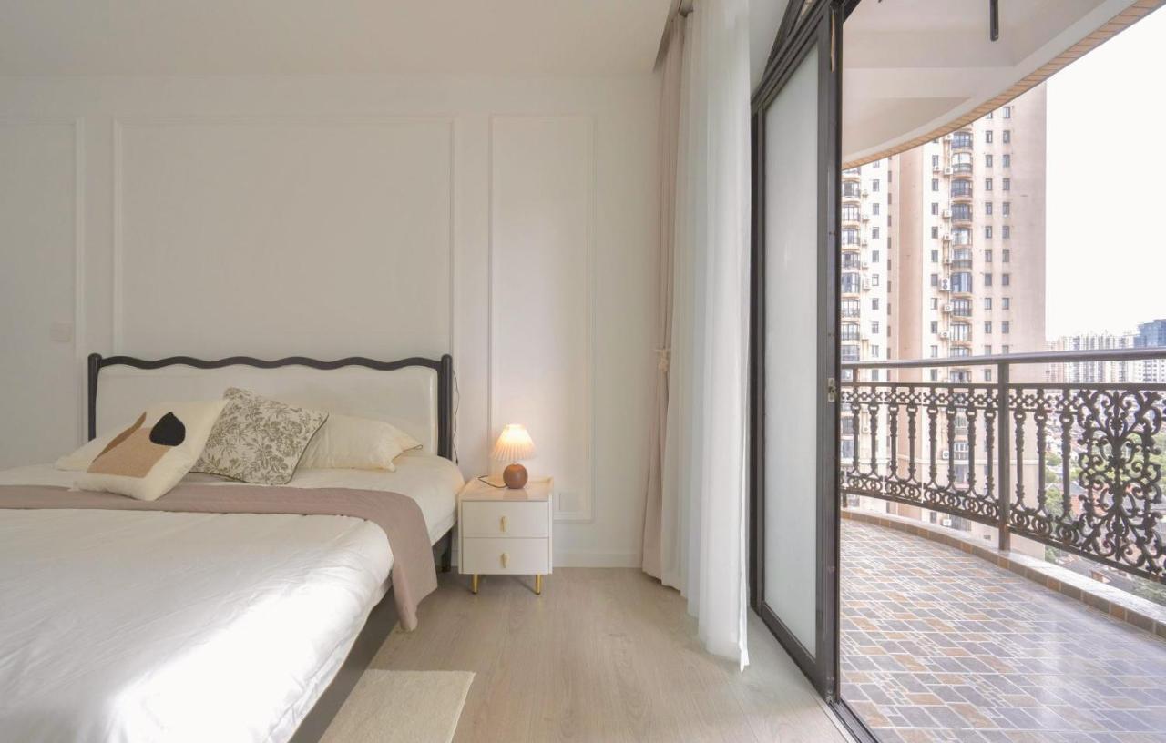 Sun Wonderland Apartment - Near The Bund Shanghai Exteriör bild